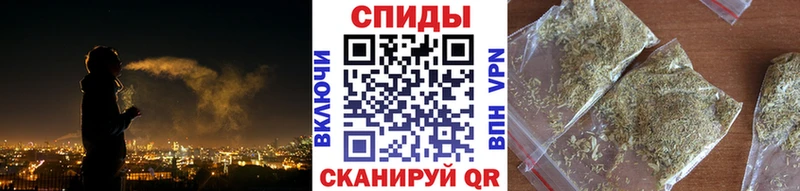 БУТИРАТ 1.4BDO  Купить где  Карабаново 