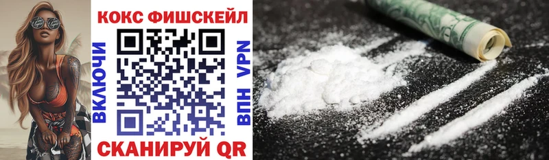 Купить  Карабаново  Cocaine Колумбийский 
