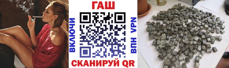 Купить закладки  Карабаново  Гашиш хэш 