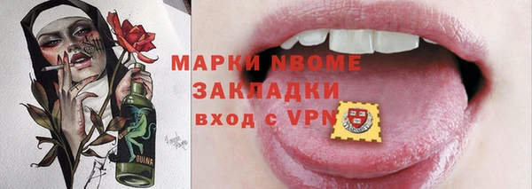 хмурый Медвежьегорск