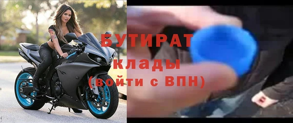 хмурый Медвежьегорск