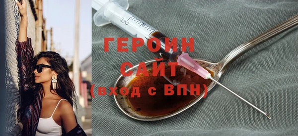 прущий лед Мегион
