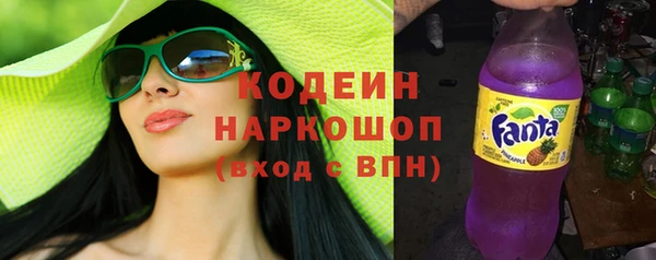 хмурый Медвежьегорск