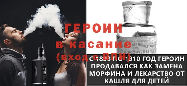 прущий лед Мегион