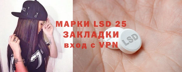 хмурый Медвежьегорск