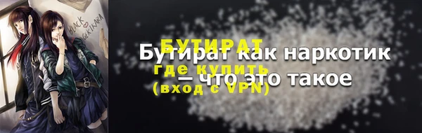 хмурый Медвежьегорск