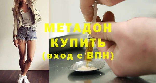 прущий лед Мегион