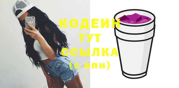 хмурый Медвежьегорск