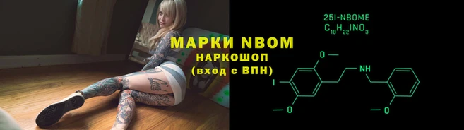 хмурый Медвежьегорск