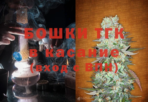 прущий лед Мегион