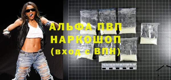 хмурый Медвежьегорск