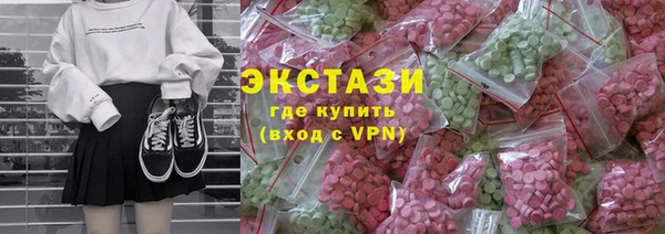 прущий лед Мегион