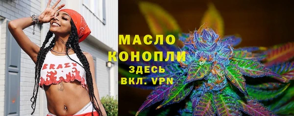 прущий лед Мегион