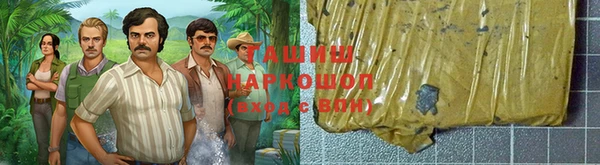 прущий лед Мегион
