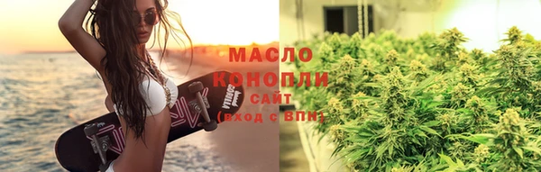 хмурый Медвежьегорск