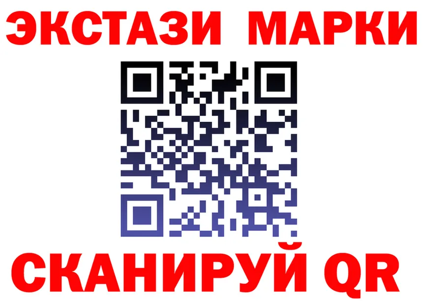 A-PVP СК КРИС как войти мориарти гидра Карабаново