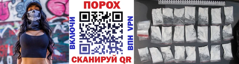 МЕТАМФЕТАМИН Декстрометамфетамин 99.9%  Купить закладки  Карабаново 